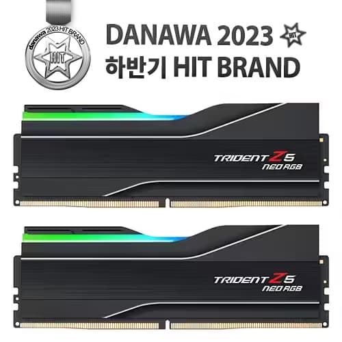 G.SKILL Trident Z5 RGB DDR5-6000 CL36 (32GB 16×2)